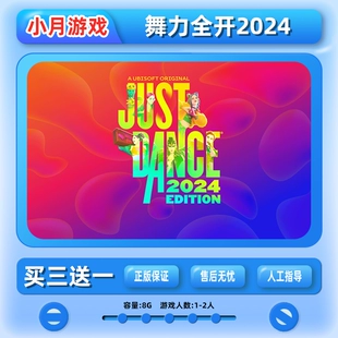 任天堂体感游戏排行榜前十名_任天堂的十大体感游戏手机_任天堂体感游戏好玩吗