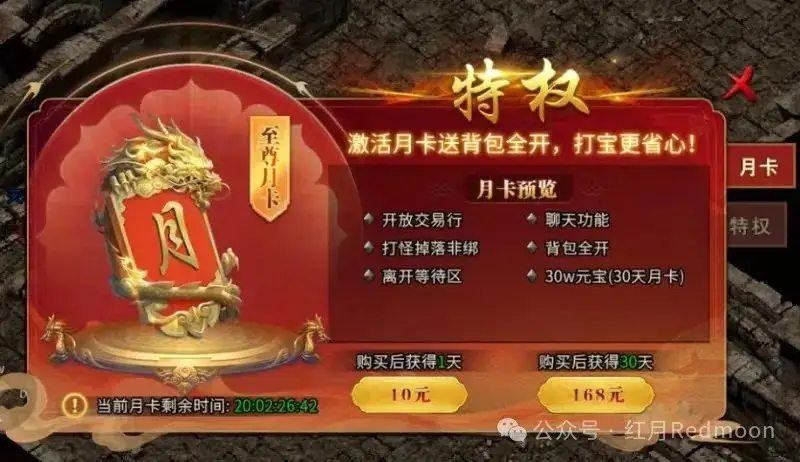 开游戏的软件_适合游戏多开的手机软件_用手机开发游戏的软件