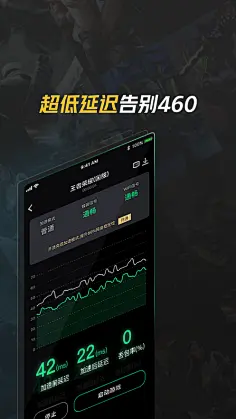 直播手机游戏需要什么设备_b站怎么直播手机游戏_手机now直播游戏