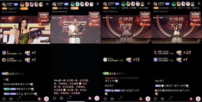 手机now直播游戏_直播手机游戏需要什么设备_b站怎么直播手机游戏