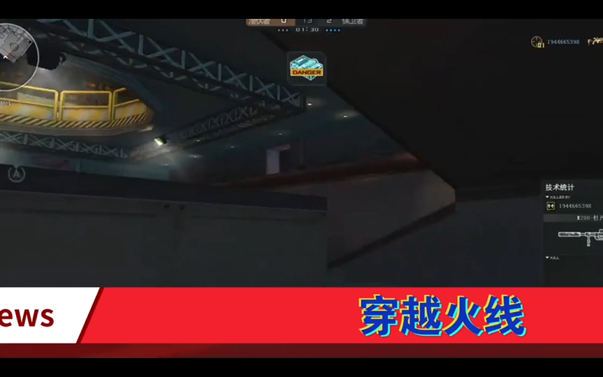 狙击推荐手机游戏里怎么玩_狙击推荐手机游戏里的游戏_手机里狙击游戏推荐的
