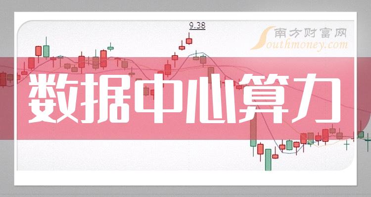 月年2023年_2013年1月15日_2025年是不是润月年