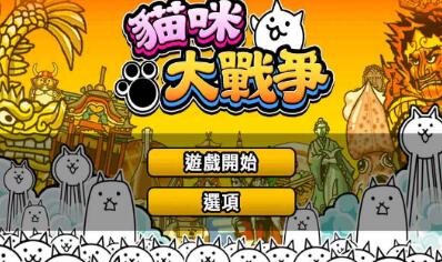 一款无厘头的游戏_无厘头版手机游戏有哪些_手机版无厘头游戏