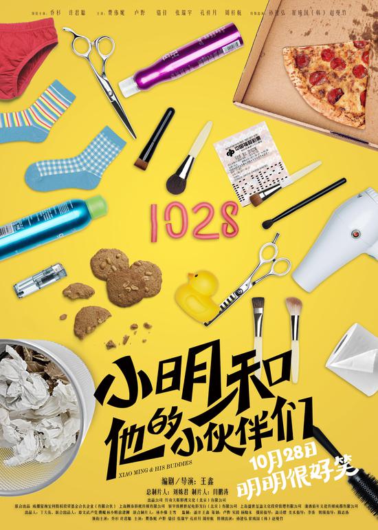 好玩的女生手机游戏_女生手机游戏啪啪_女生手机游戏大全