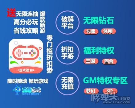 手机用游戏修改器_什么手机游戏修改器好_修改手机游戏的修改器