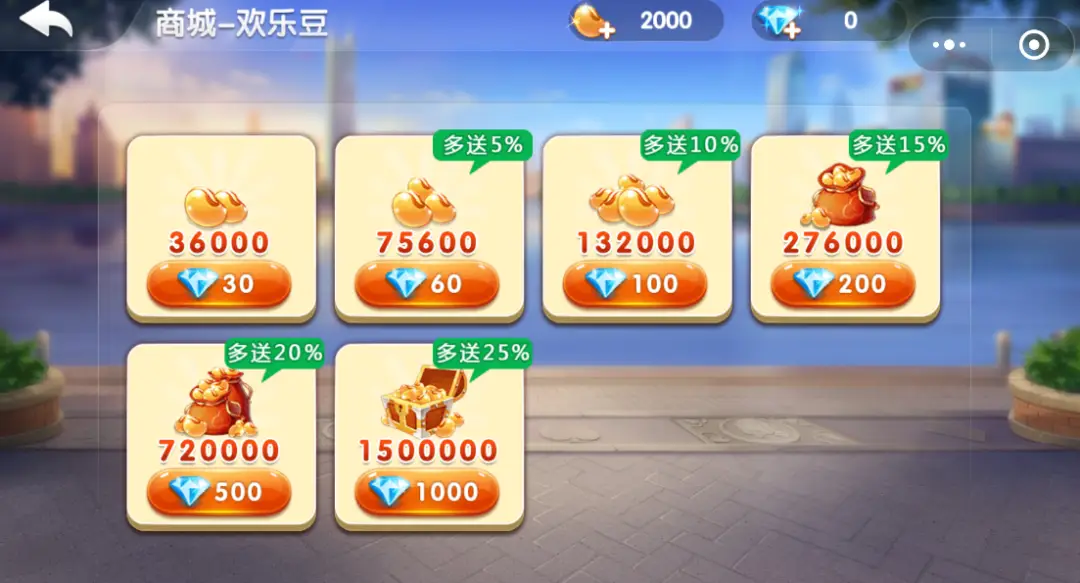 雀魂规则详解_雀魂规则详细_雀魂规则