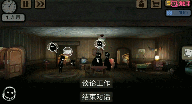 刺激游戏手游_盘点最刺激的手机游戏_刺激手游有哪些