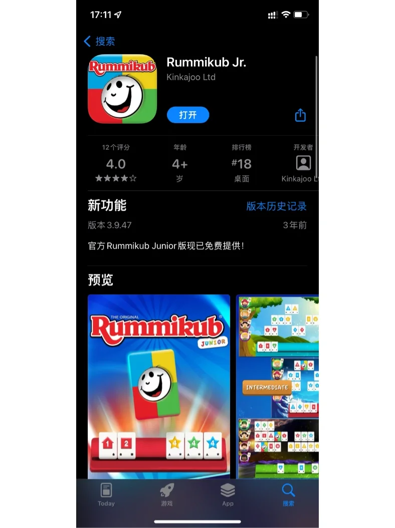 刺激手游有哪些_盘点最刺激的手机游戏_刺激游戏手游