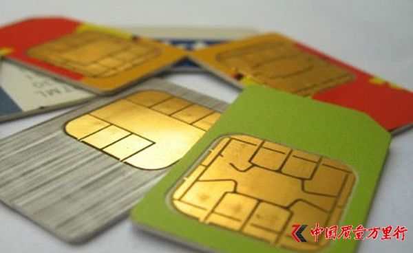 中国电信靓号专区177-中国电信靓号专区 177，让你走在时尚前沿，好运连连