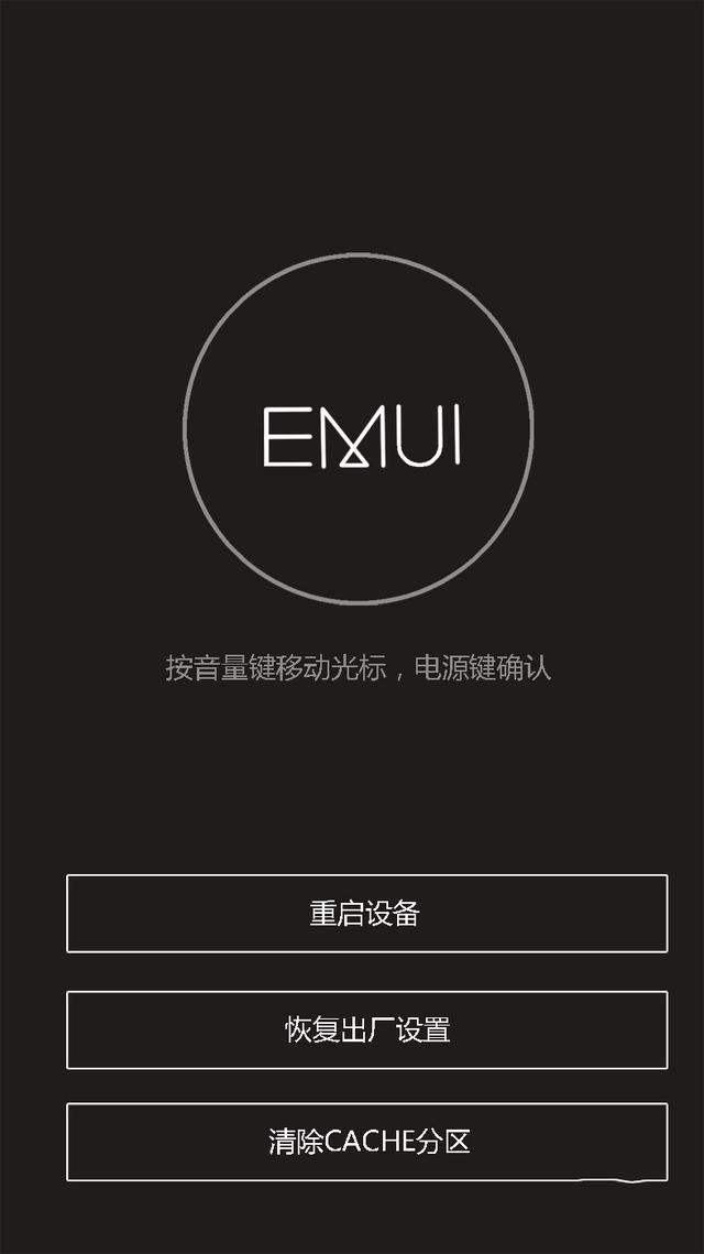 玩游戏死机卡死_打游戏卡死机_手机卡顿玩游戏卡死机
