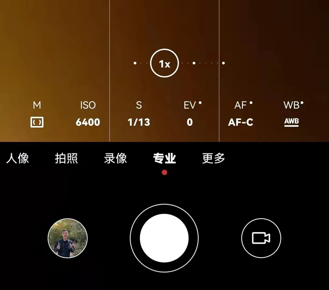 手机延迟拍照app_如何让手机游戏不延迟拍照_延迟拍照的相机软件
