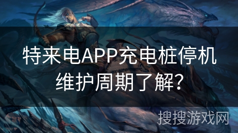 充电的小游戏_充电玩游戏爆炸视频_手机充电爆游戏