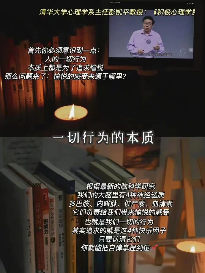 充电的小游戏_手机充电爆游戏_充电玩游戏爆炸视频