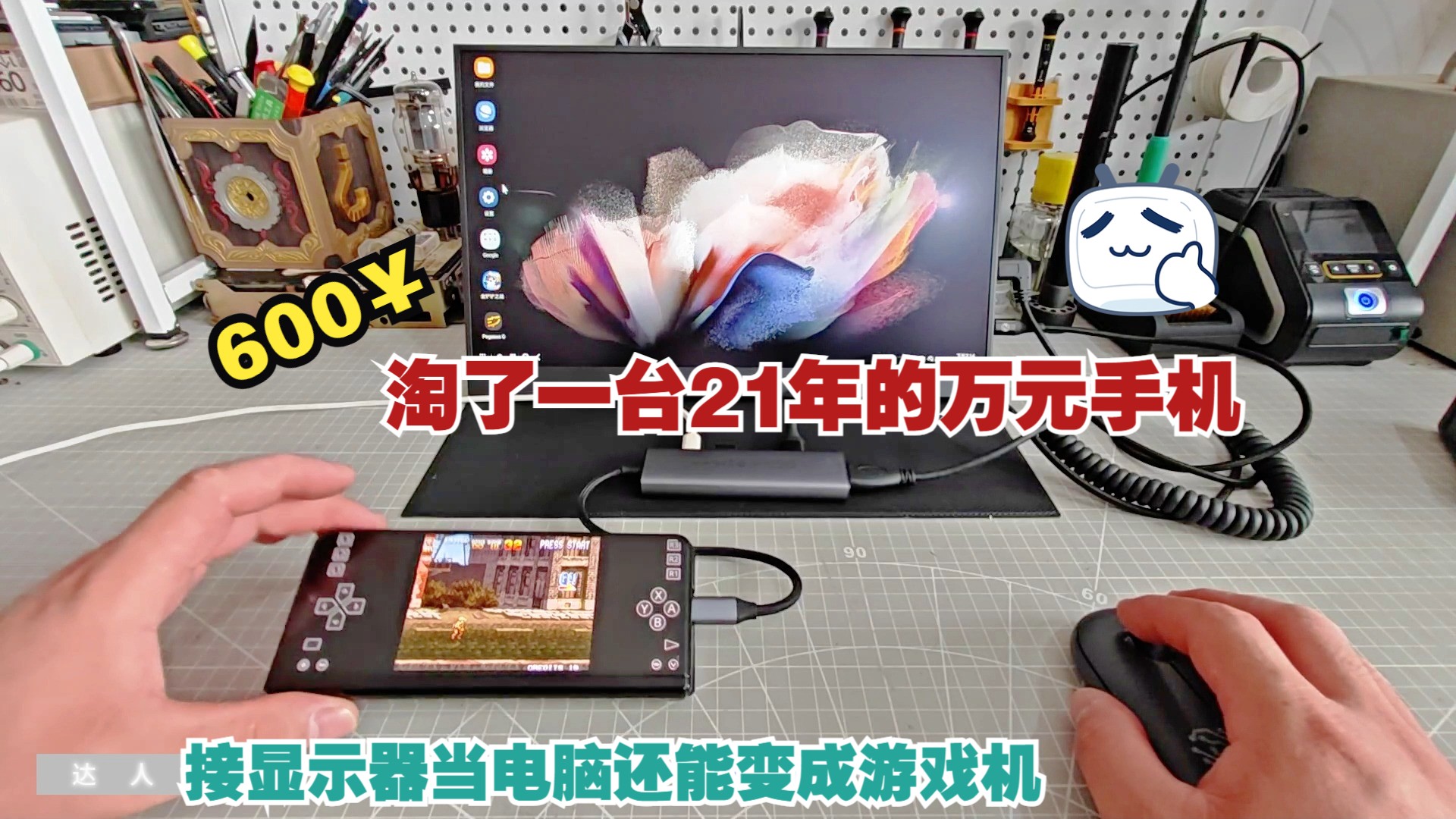 手机可以当游戏机用吗吗_手机玩游戏可以吗_游戏手机可以像正常手机使用吗