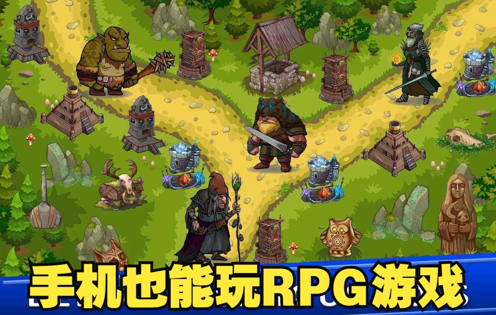 如何在电脑上玩手机游戏_电脑打手机游戏_电脑玩手机游戏怎么样