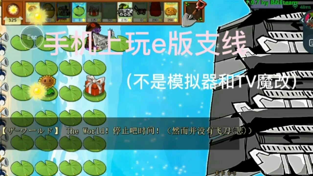 手机不卡网络的游戏有哪些_卡网络手机游戏有哪些软件_卡网络手机游戏有那些
