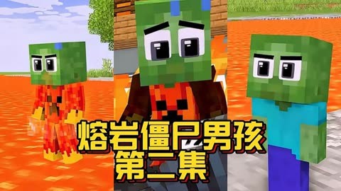 养僵尸的手游_养僵尸的游戏_如何在手机上养小僵尸游戏