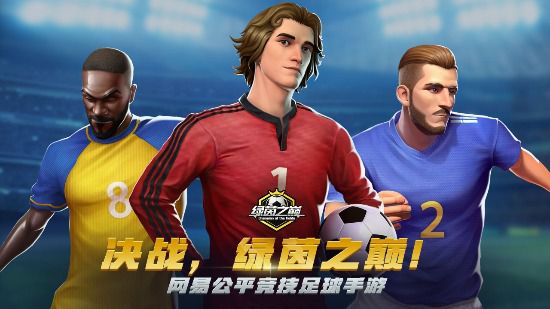 联网的游戏叫什么_手机联网游戏名字_联网名字手机游戏怎么改