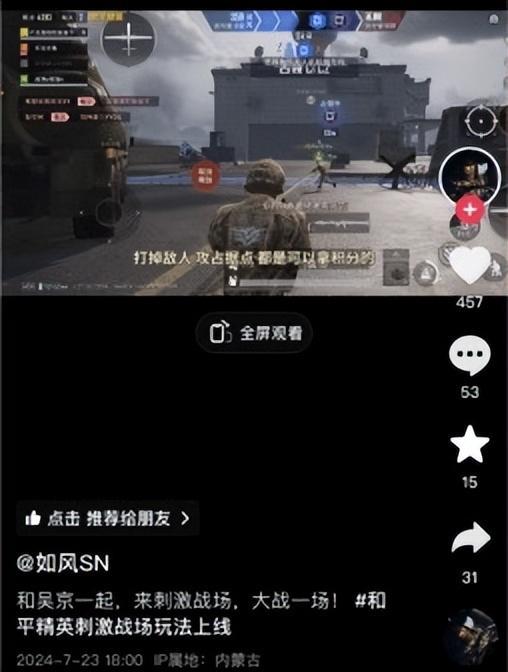 杀手狙击游戏手机版_手游杀手狙击下载_手机狙击游戏杀手