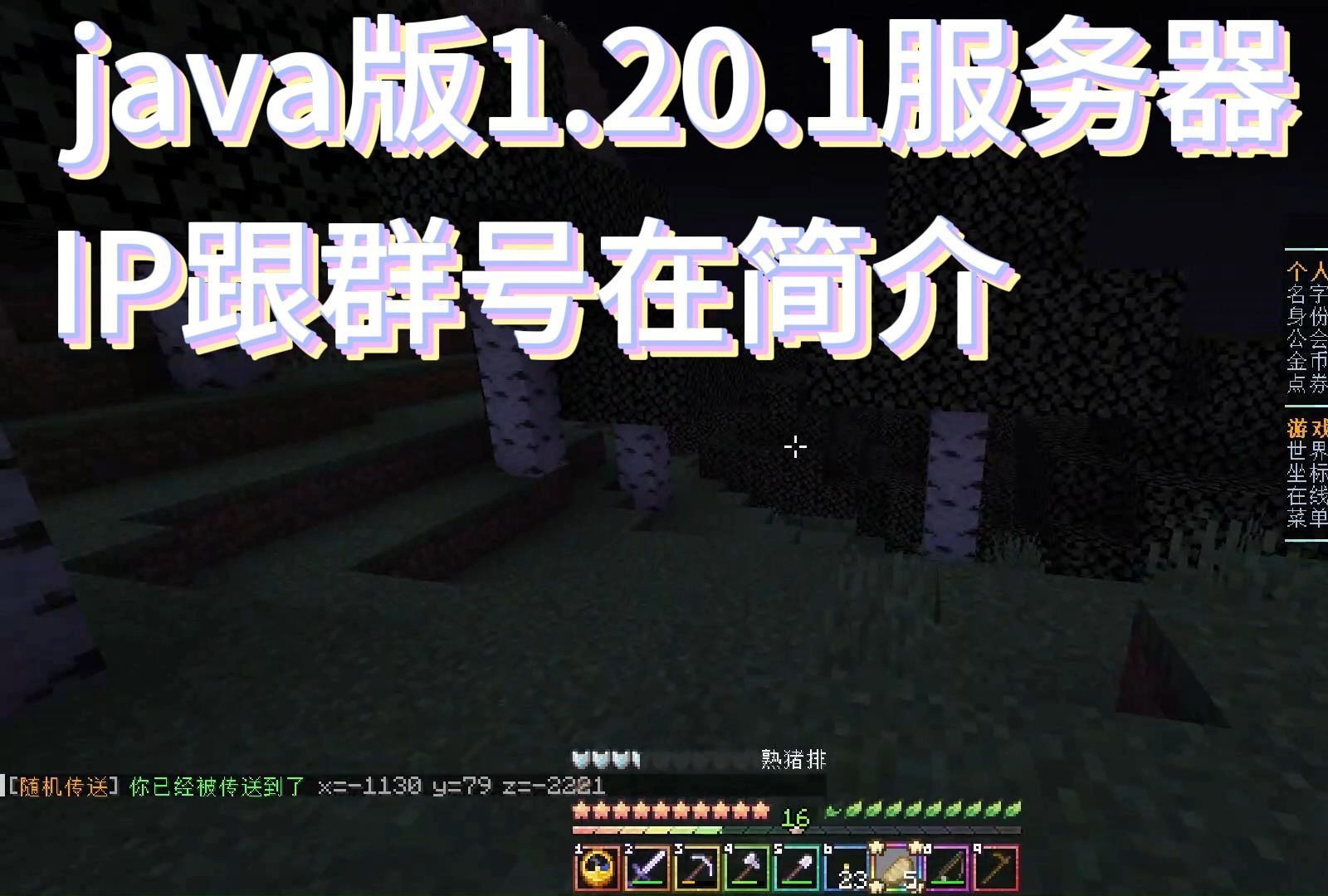创造电脑模式手机游戏有哪些_有创造模式的电脑手机游戏_电脑创造类游戏