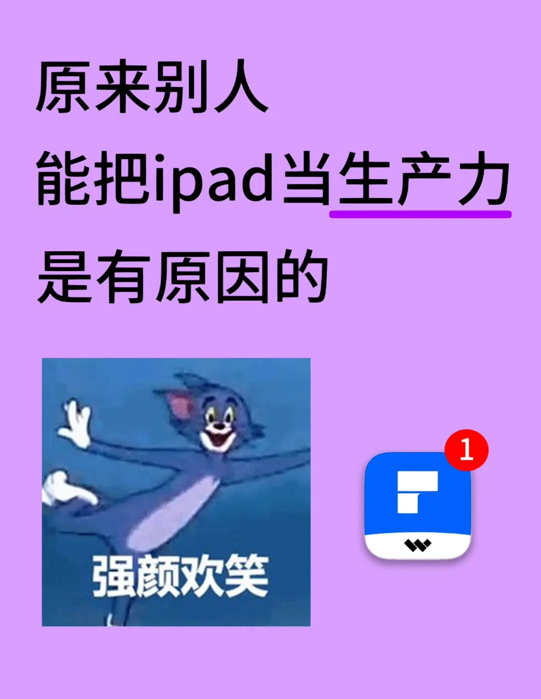 城家公寓app_公寓城市_城家公寓多少钱一个月
