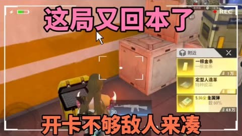 手机版最强画质的游戏盒子-手机上的画质狂潮：最强游戏盒子，带你领略超凡游戏体验