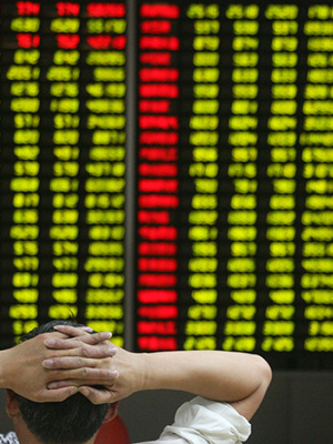股票单机手游_炒股软件游戏_手机炒股游戏单机版