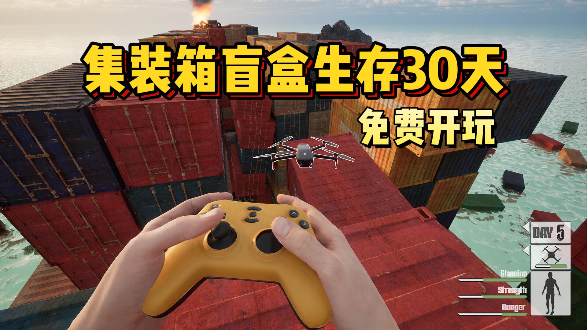 苹果手机的沙盒游戏_沙盒游戏苹果手机游戏_iphone沙盒游戏