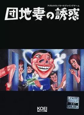 色情端手机游戏有哪些_色情游戏手机端_色情端手机游戏推荐