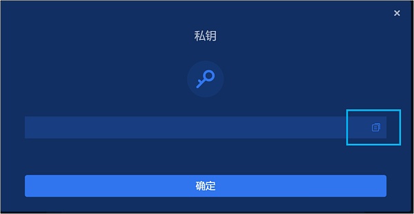 小狐狸钱包添加ok链_狐狸钱包怎么添加bsc链_小狐狸钱包添加bsc智能链地址