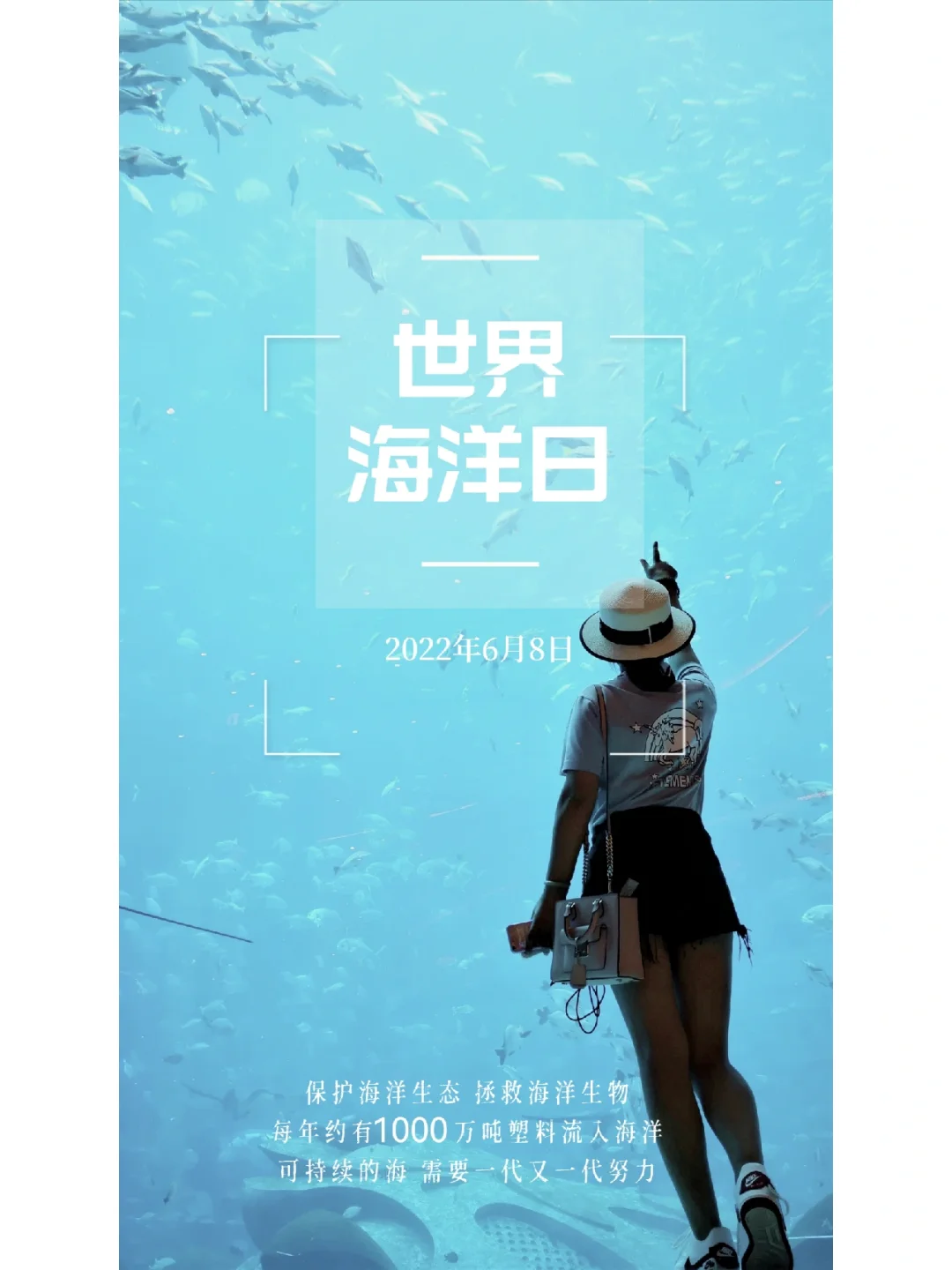 适合人类居住的星球_70亿人类_最后人类
