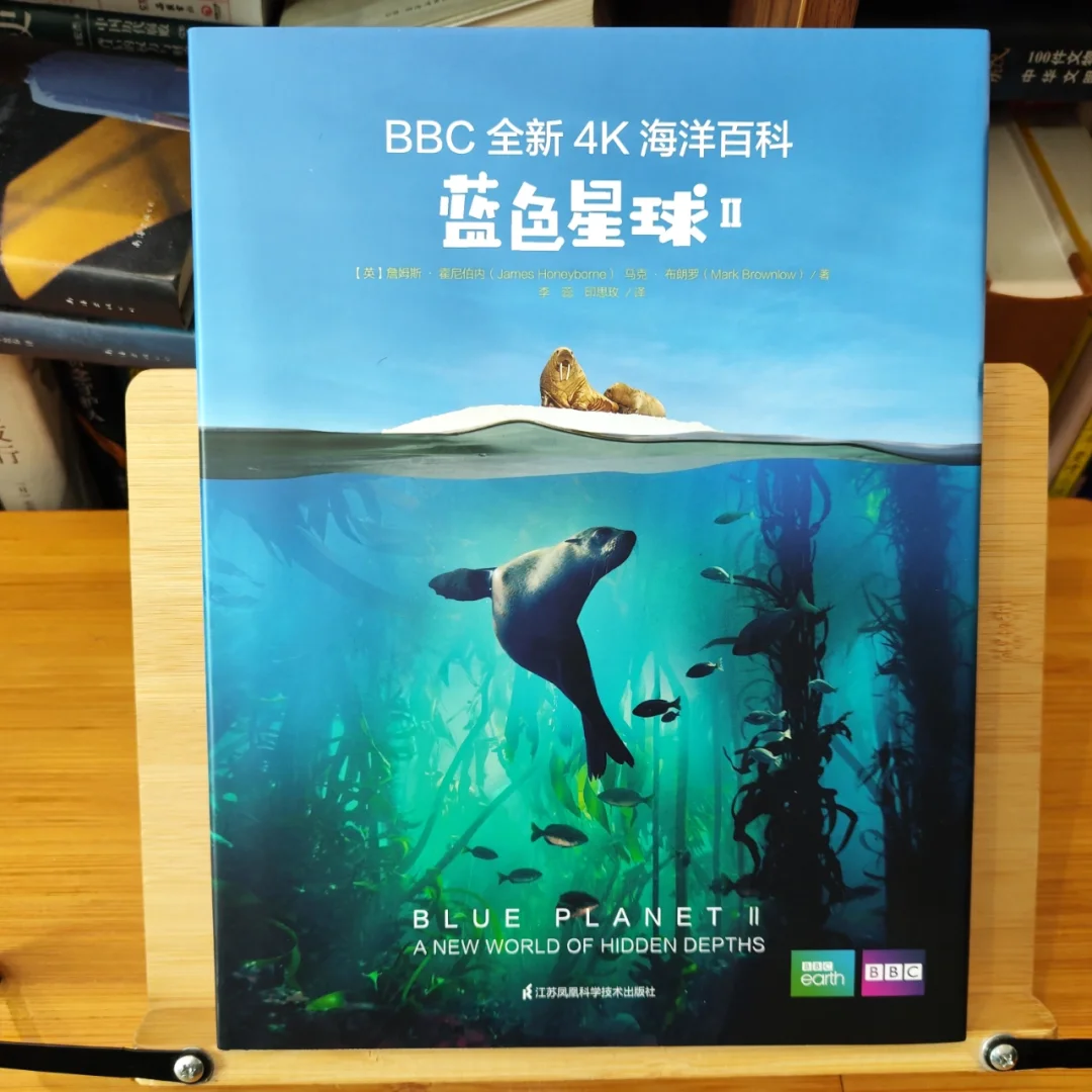 适合人类居住的星球_70亿人类_最后人类