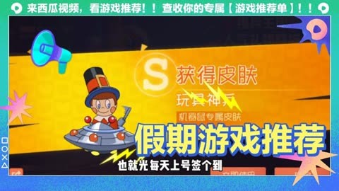 苹果手机游戏周边_专属苹果手机游戏_周边苹果手机游戏店在哪里