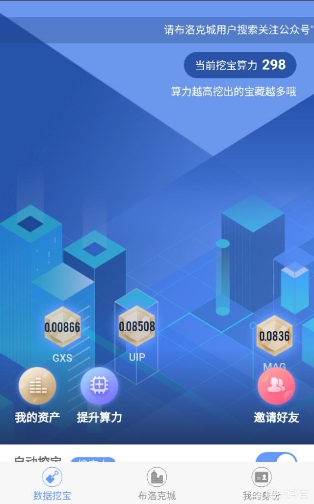 https：//tokenpocket.pro_https：//tokenpocket.pro_https：//tokenpocket.pro