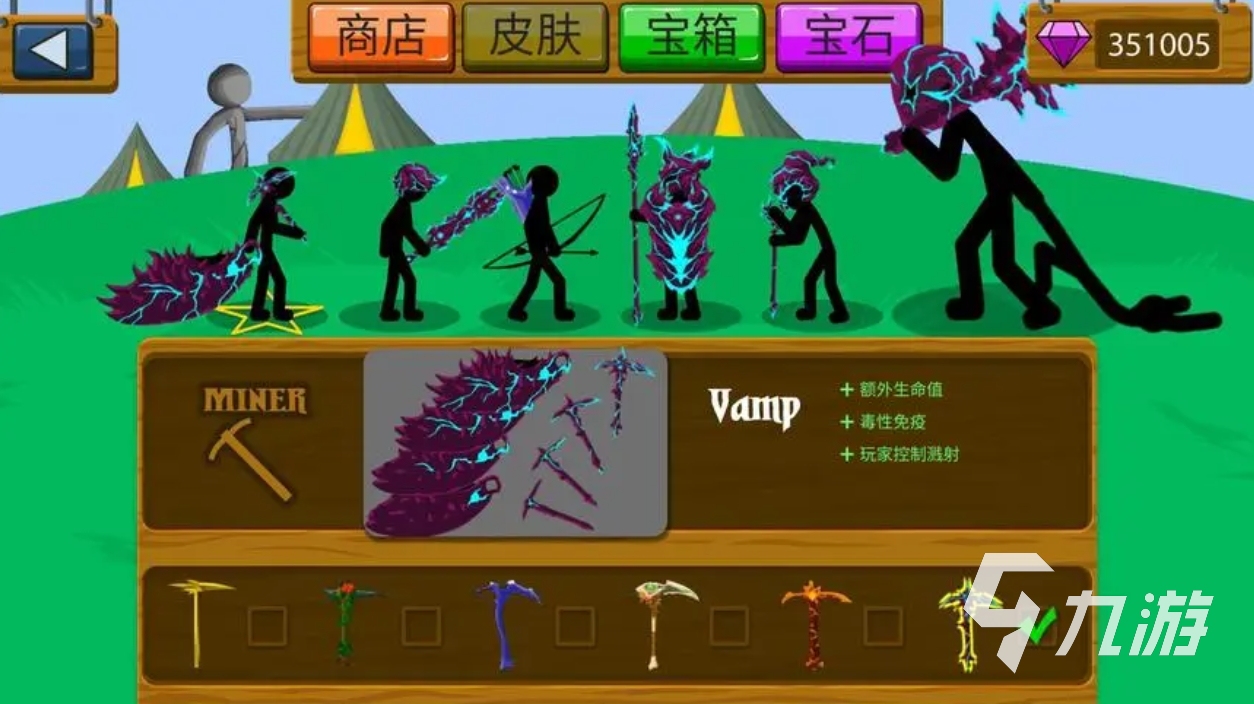 好玩的手机游戏沙盒_十大耐玩沙盒游戏手机_手机沙盒游戏排行