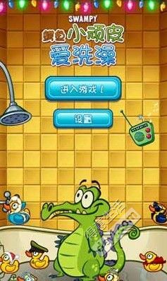 有款手机游戏小游戏_小型游戏手机_小容量手机游戏