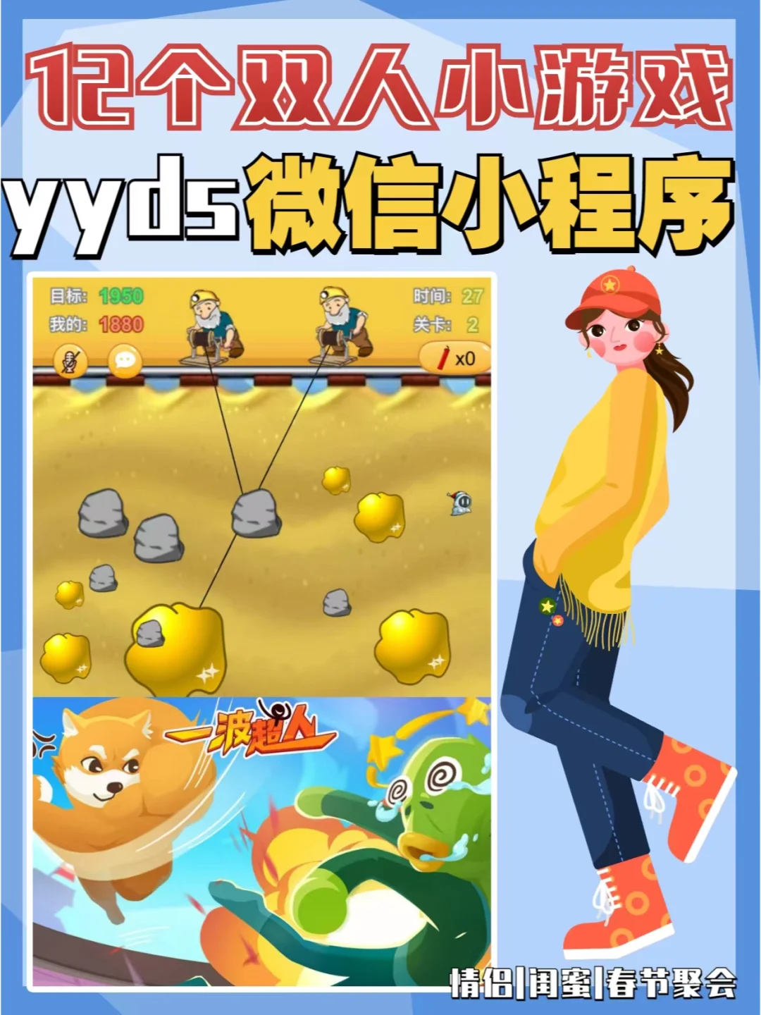 有款手机游戏小游戏_小容量手机游戏_小型游戏手机