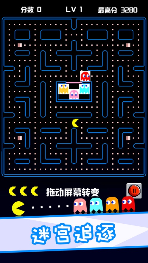 能联机的像素游戏在手机_手机联机小游戏像素游戏_像素连机游戏