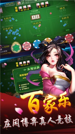 手机版游戏官网下载_官方手游平台下载安装_游戏官网app