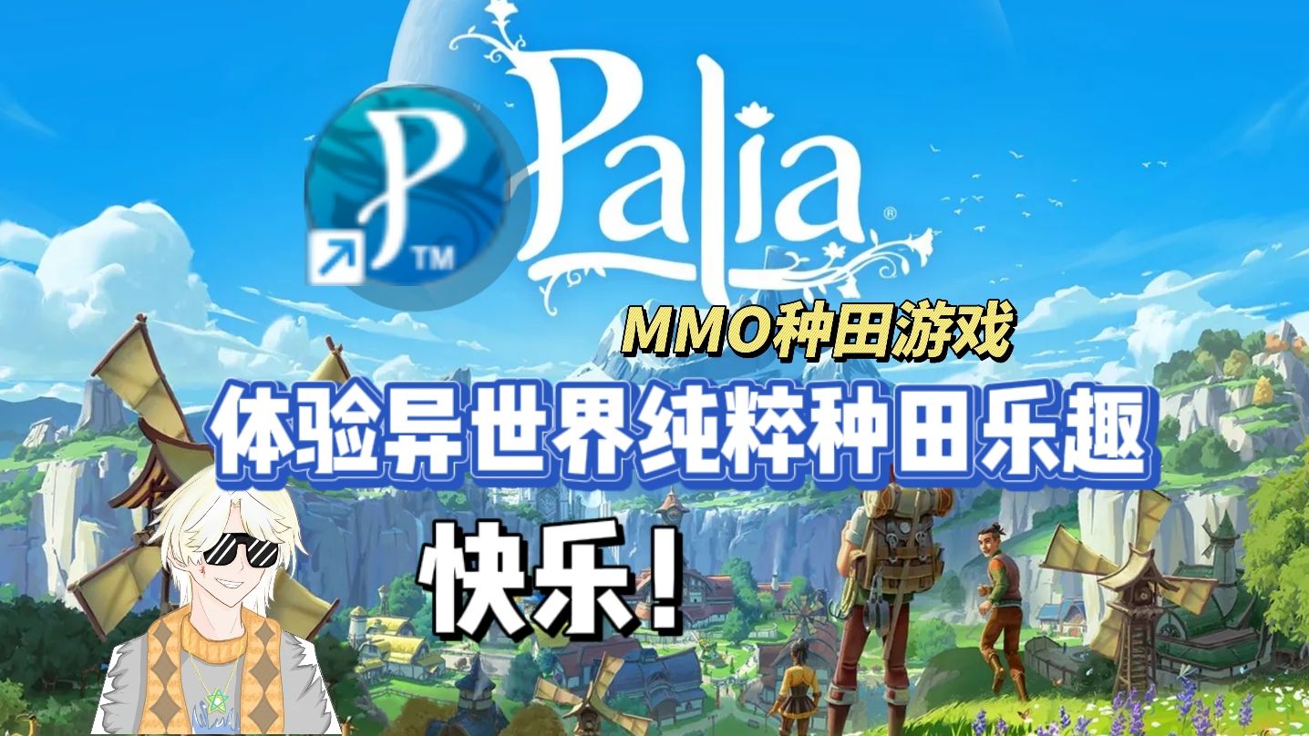 举牌的游戏_举牌游戏app_手机举牌游戏