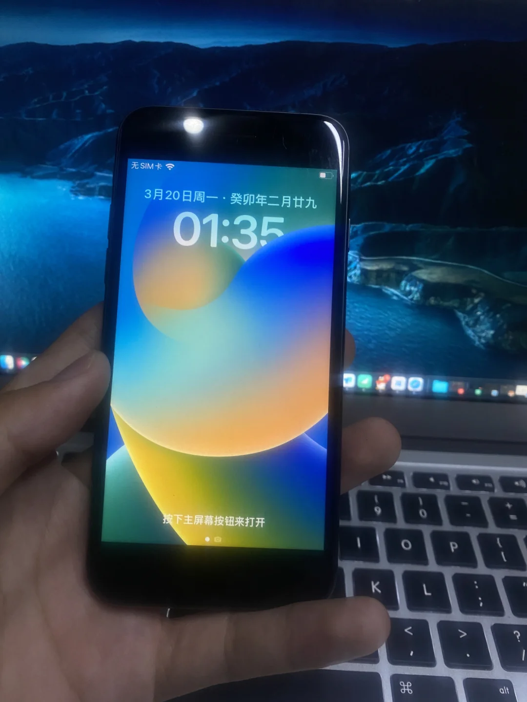 苹果手机重度游戏寿命_iphone游戏机寿命_苹果手机游戏续航排行榜