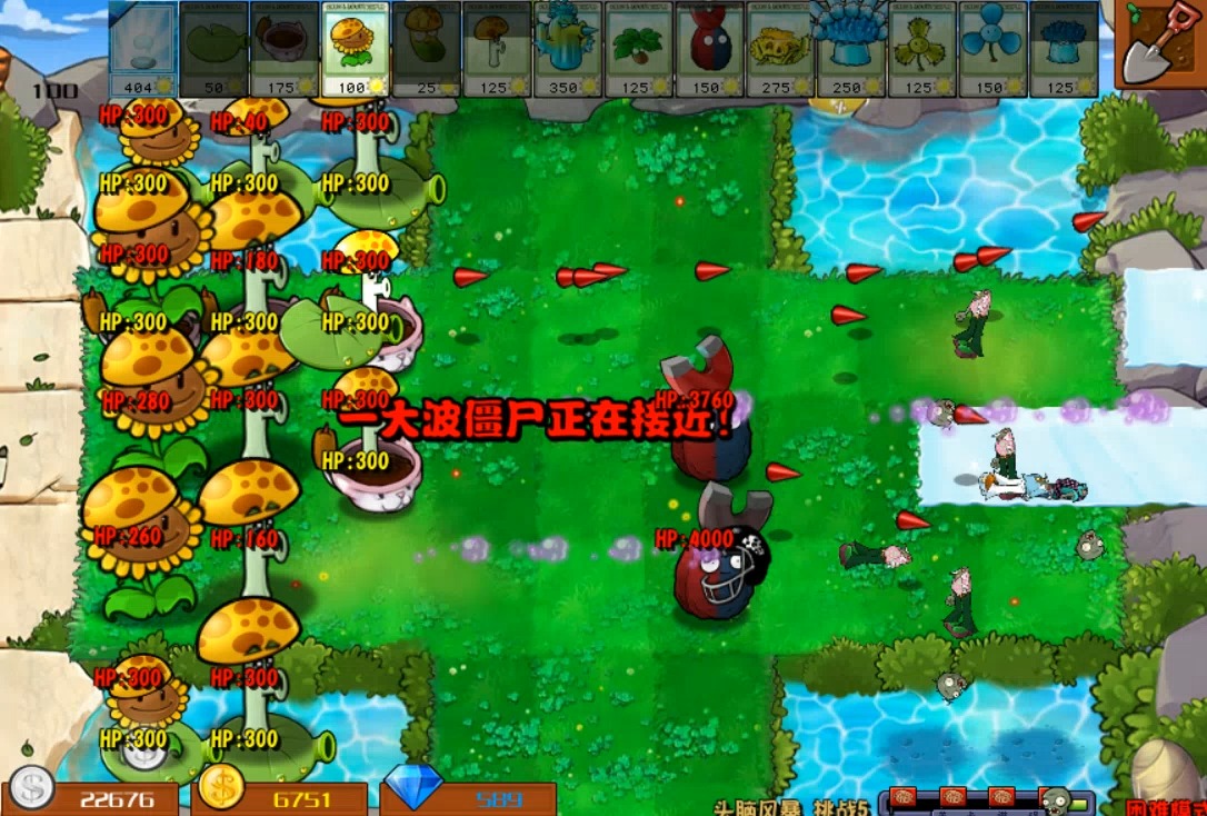 手机多人益智游戏_益智手机游戏人物怎么玩_手机游戏益智类
