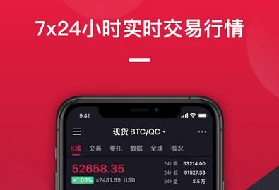 法币钱包转移怎么转_tp钱包法币交易正在升级_tp钱包法币交易升级中