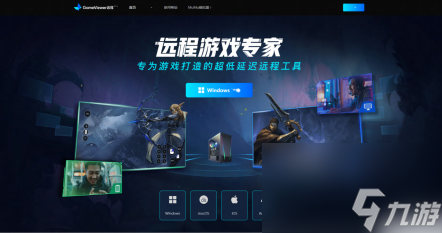 无限法则破解版_游戏下载手机版无限法则_无限法则手游下载安装