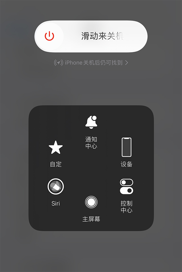 清理垃圾很强的软件_清理垃圾的应用软件_如何清理手机软件垃圾游戏