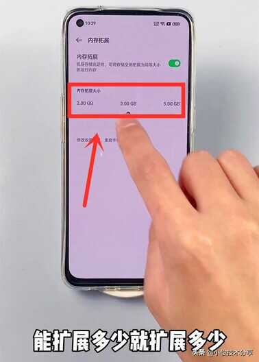 让手机打游戏不卡的代码-神奇魔法代码让手机打游戏告别卡顿，流畅如飞