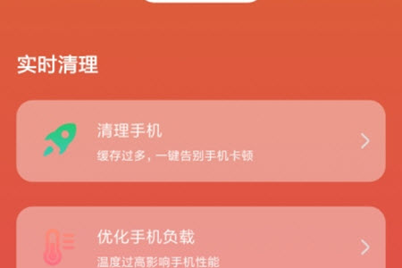 代码玩游戏_怎么用手机玩代码_让手机打游戏不卡的代码
