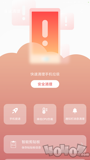 让手机打游戏不卡的代码_代码玩游戏_怎么用手机玩代码
