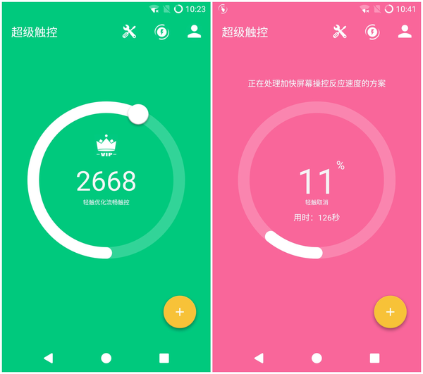 代码玩游戏_怎么用手机玩代码_让手机打游戏不卡的代码