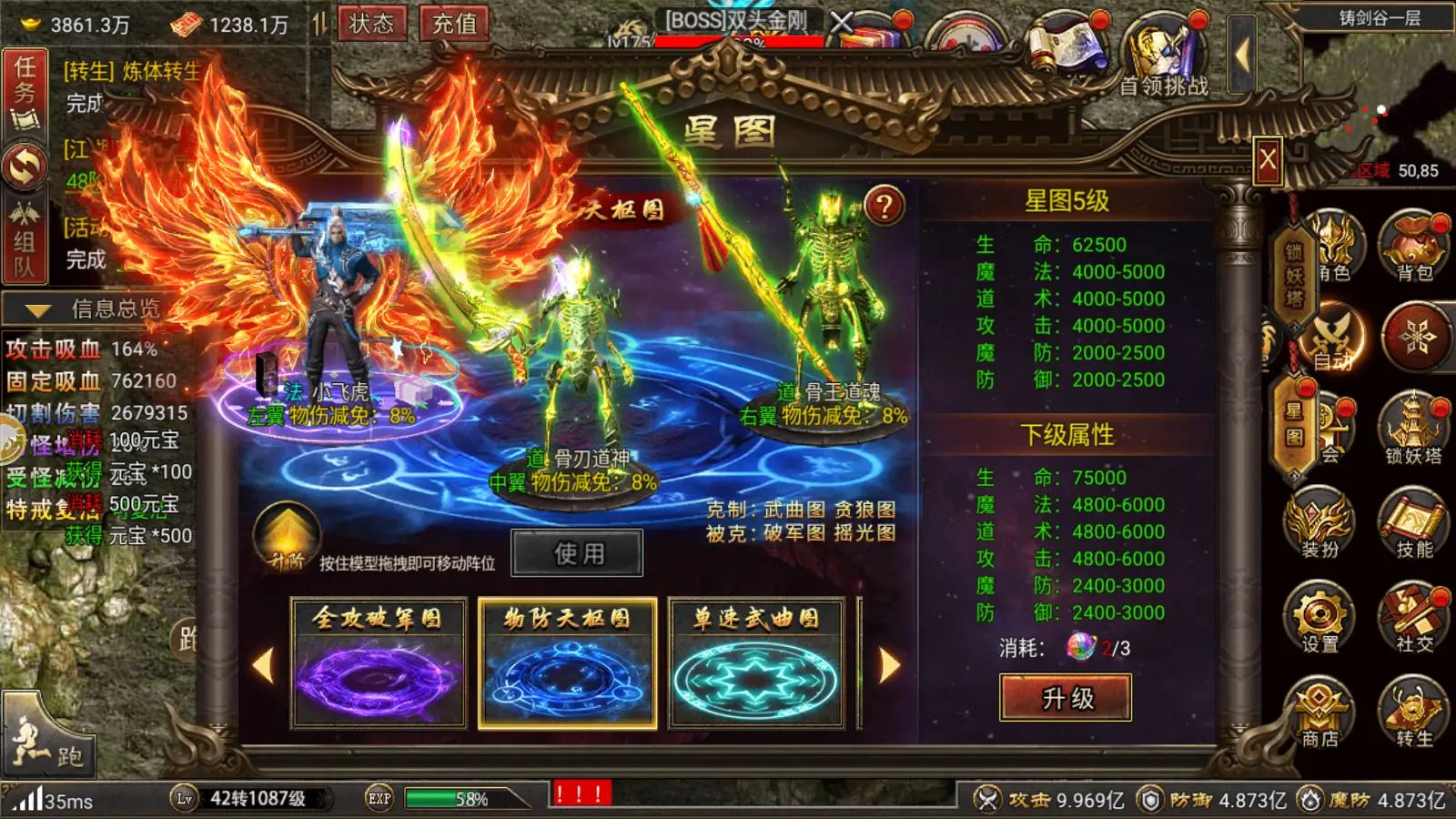 破解版手机游戏_三国单机版手机游戏_手机版arpg游戏